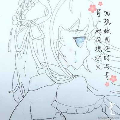 普京亲自驾车接老师